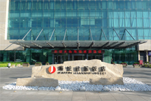 56S8PSDI2ELTFS8ORBBU49