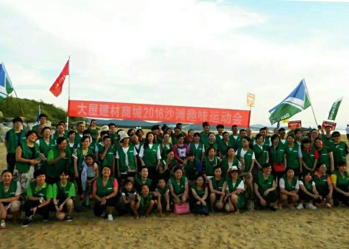 2017-11-04-48164b248f-7192-4721-a050-d7c6ec993bc6